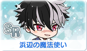 Chara manga icon 773.png