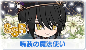 Chara manga icon 712.png