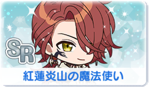 Chara manga icon 607.png