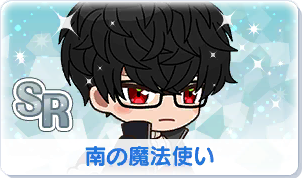 Chara manga icon 194.png