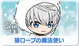 Chara manga icon 15.png