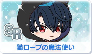 Chara manga icon 105.png