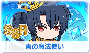 Chara manga icon 8.png