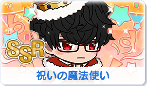 Chara manga icon 251.png