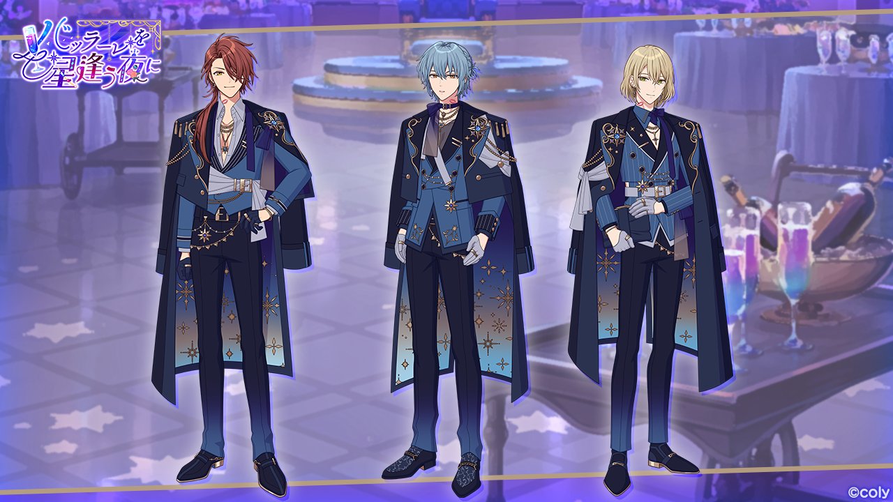 Event info chara 200611 1.png
