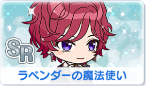 Chara manga icon 574.png