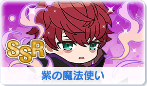 Chara manga icon 67.png
