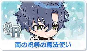 Chara manga icon 226.png