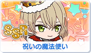 Chara manga icon 265.png