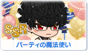 Chara manga icon 344.png