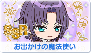 Chara manga icon 737.png