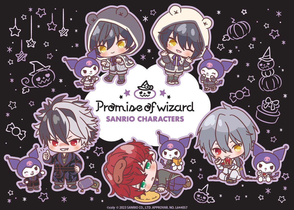PUROHALLOWEEN-北.jpg