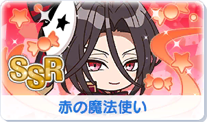 Chara manga icon 140.png