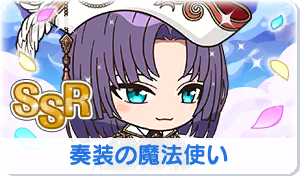 Chara manga icon 635.png