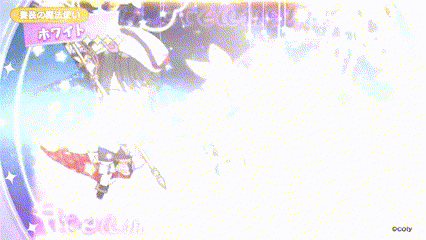 Kc skill 627.gif