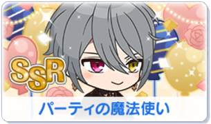 Chara manga icon 374.png