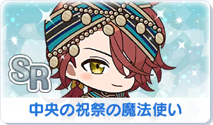 Chara manga icon 219.png