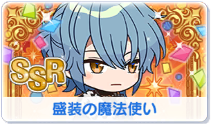 Chara manga icon 390.png