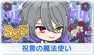 Chara manga icon 678.png