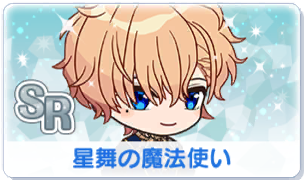 Chara manga icon 518.png