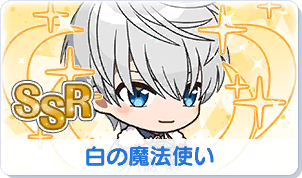 Chara manga icon 16.png