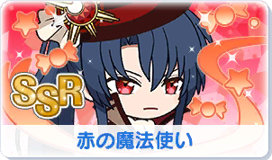 Chara manga icon 10.png