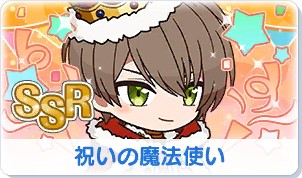 Chara manga icon 212.png