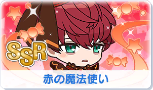 Chara manga icon 70.png