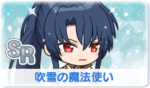 Chara manga icon 561.png