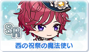 Chara manga icon 215.png
