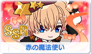 Chara manga icon 120.png