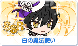 Chara manga icon 46.png