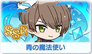 Chara manga icon 208.png