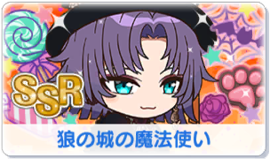 Chara manga icon 372.png