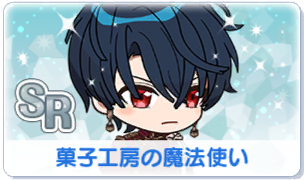 Chara manga icon 494.png