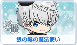 Chara manga icon 373.png