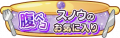 2024年8月10日 (六) 20:36版本的缩略图