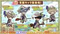 2025年3月17日 (一) 23:42版本的缩略图