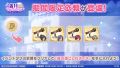2025年10月5日 (日) 19:37版本的缩略图