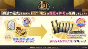 20201119庆典4.jpg