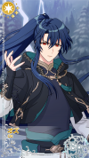 Card game 1512.png