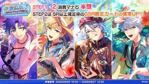 Campaign 700635 005.png