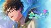 Event short banner 100204.png