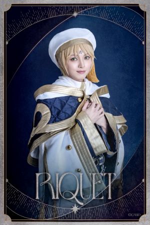 Riquet-新谷圣司-1.5部前篇.jpg