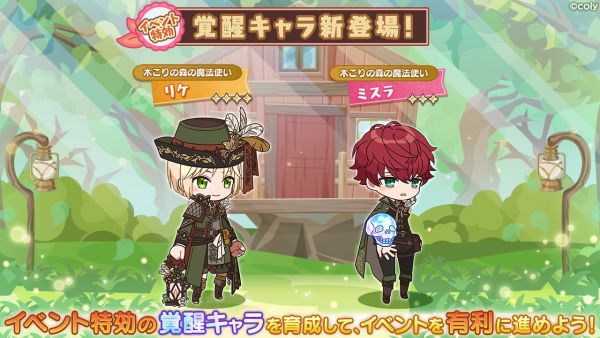 Event info kc 200313.png
