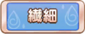 2023年12月1日 (五) 01:51版本的缩略图