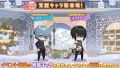 2025年3月18日 (二) 00:29版本的缩略图