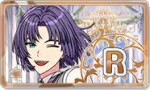 Story select card 1124.png