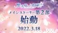 2024年7月17日 (三) 01:55版本的缩略图