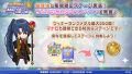 2025年8月11日 (一) 19:24版本的缩略图